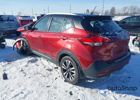 2020 Nissan Kicks Sr Xtronic Cvt из США, поврежденный, VIN 3N1CP5DV6LL559204